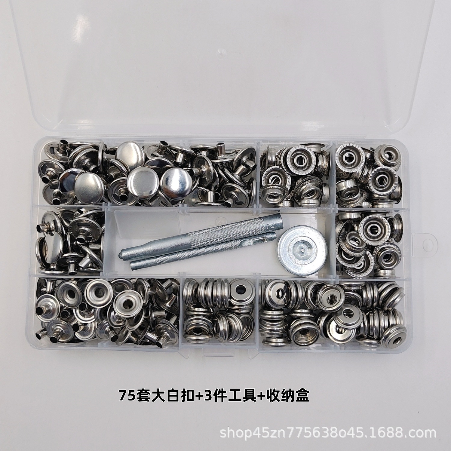 Inventario al por mayor de metal cuatro cierre conjunto de herramientas de instalación lona de tienda 201 botones de acero inoxidable botones blancos