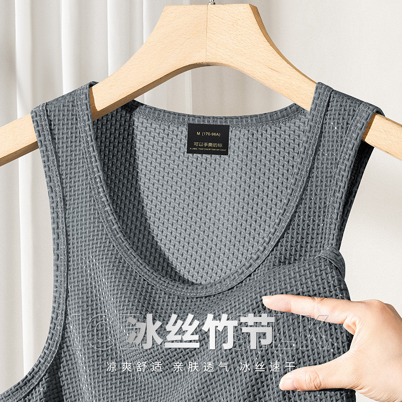 Men's Ice Silk Bamboo Vest, 2026 Summer New Style, Quick-drying and Cooling Sleeveless Sports Vest, Thin Style