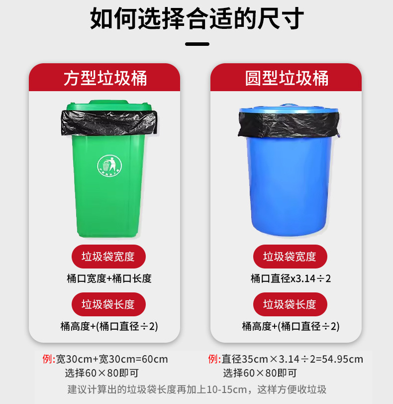 新红色详情222_20.jpg