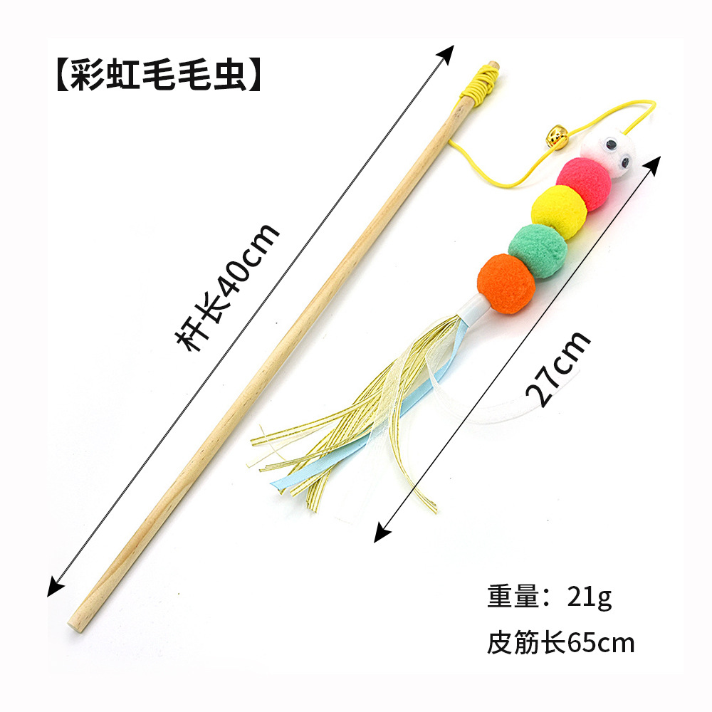 Oruga Arco Iris poste de madera