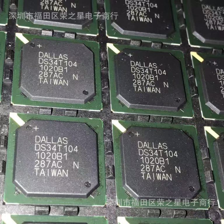 DS34T104GN DaTa CommunICaTion Chip InTegraTed CircuiT Ic ImporTed Genuine ComponenTs DisTribuTion Order