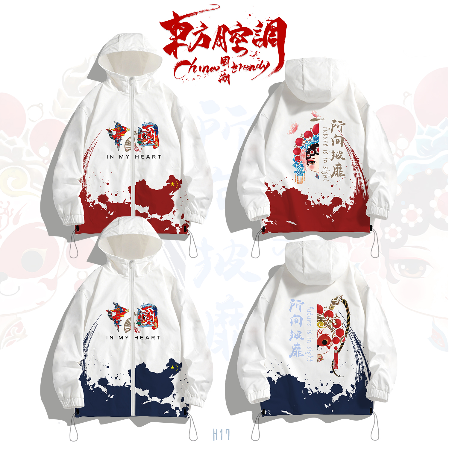 국가 동향이 지배적이다