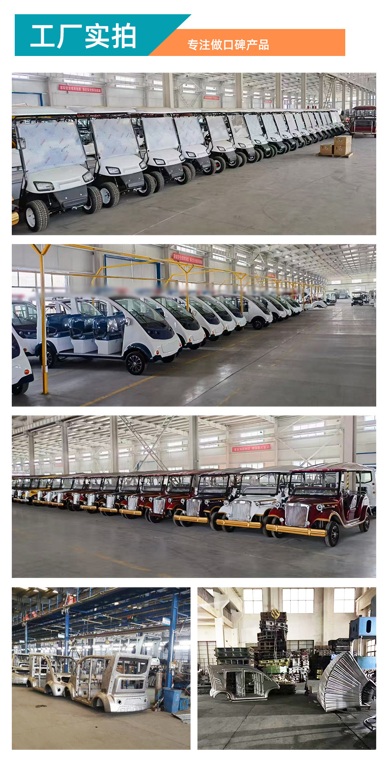 Customized Electric Sightseeing Car with Bucket 11-Seat Campus Shuttle Bus B&B Resort Scenic Spot Sightseeing Electric Sightseeing Car