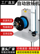 ȫ�Ԅӷž��C��ʽ�d��50KG��������늾��|�Б�ʽ�;��ܸ����;���