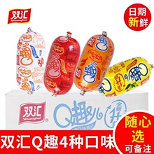 ˫��QȤ���㳦70g��ʳ�㳦���ȳ�������ʳС�Խ��ʳƷĢ������