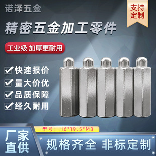 ����Ӗ��������������� ���Ǹ��x�� ��ͨ�F������ M3��������