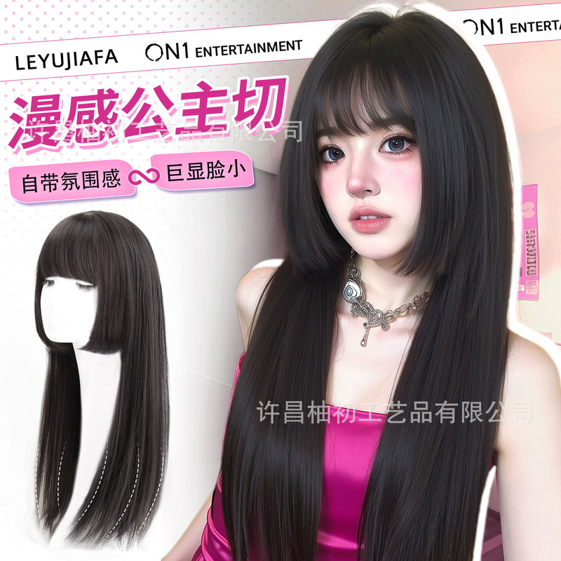 Full Wig for Women, Anime-Style Princess Cut, Japanese Cosplay, Face-Slimming, Lolita, Straight Bangs, Medium-Length Hair Wig