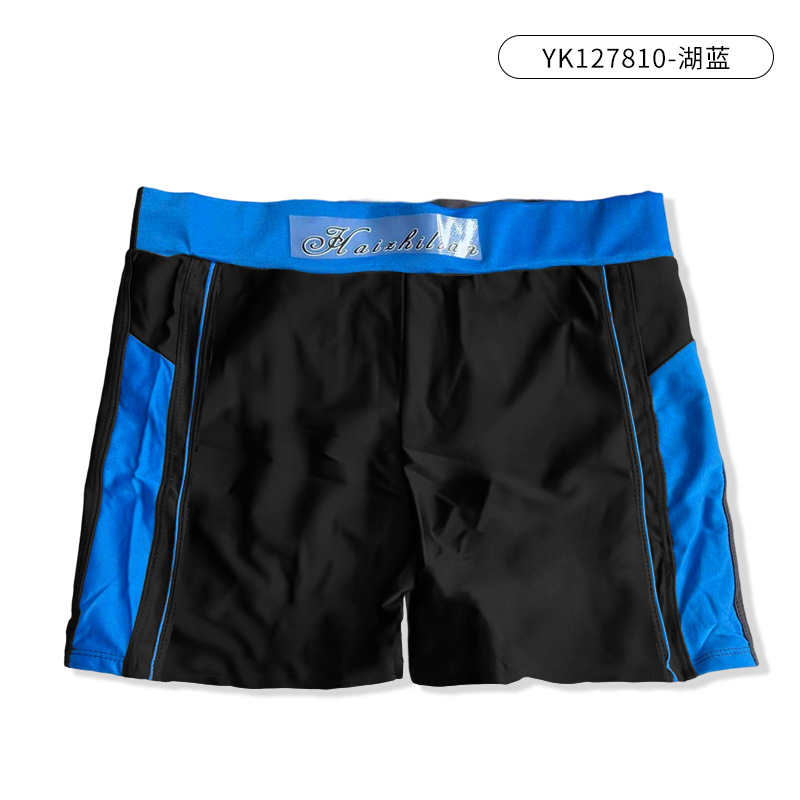 Nuevos pantalones de baño de hombre anti-avergonzamiento delgado verano para niños adolescentes nadadores profesionales de secado rápido pantalones de baño para niños