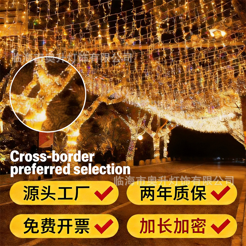 USB Ice Strip Lights Led String Lights Waterfall Lights Fairy String Lights Holiday Outdoor Waterproof Decorative Lights Solar Lights USB Ice Strip Lights Led String Lights Waterfall Lights Fairy String Lights Holiday Outdoor Waterproof Decorative Lights Solar Lights