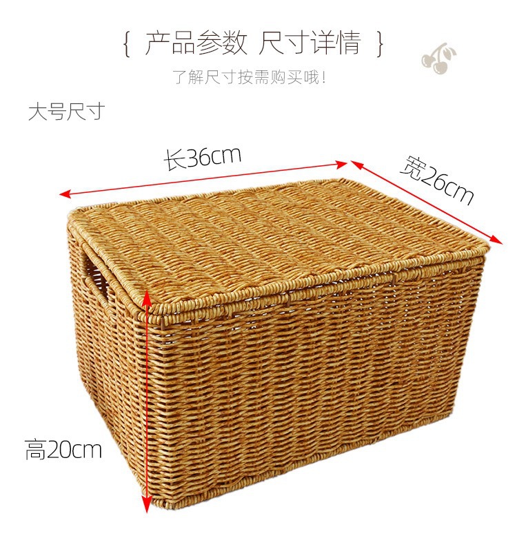 Caja de almacenamiento de tela de caña imitación gran tamaño caja doméstica para organizar ropa ropa edredón de gran capacidad caja de almacenamiento de dormitorio