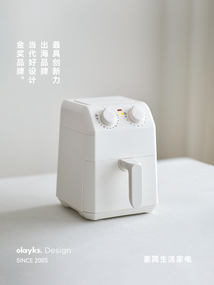 Olayks 2025 New Model Air Fryer Small Household Mini Multifunctional Electric Oven
