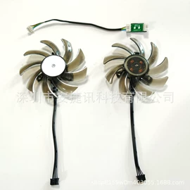 仪表壳体;IGBT模块;电子五金材料