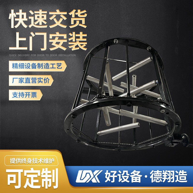 供应 吹膜机pe/po薄膜中心稳泡架 铝导辊款电动收缩放稳泡架