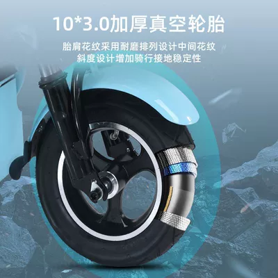 Auto Parts and Accessories – Moren Xiang Small Household