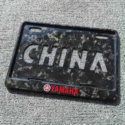 License Plate Frame, Shockproof, for – Nömrə qabı - motorcycle-molded-dry-carbon-forged-snowflake-carbon-yamaha