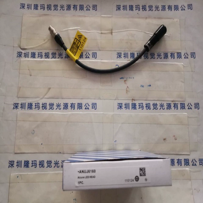 Panasonic ANUJ6160 УФ-облучение лысого места