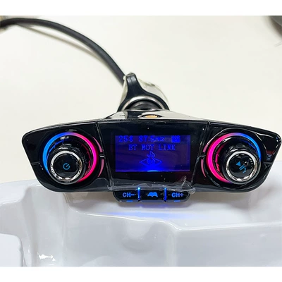 FM Transmitter, Qìchē Car mp3