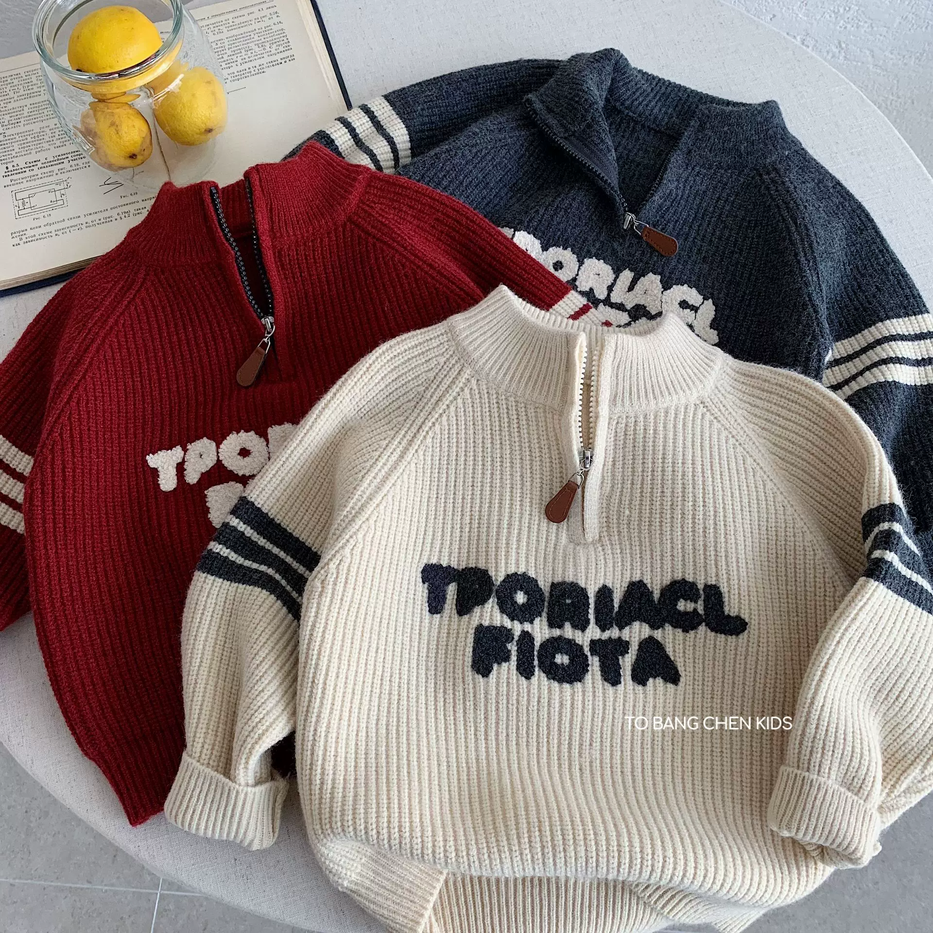 邦诚儿童毛衣2025冬季新款男女童刺绣字母立领针织衫湖州织里童装