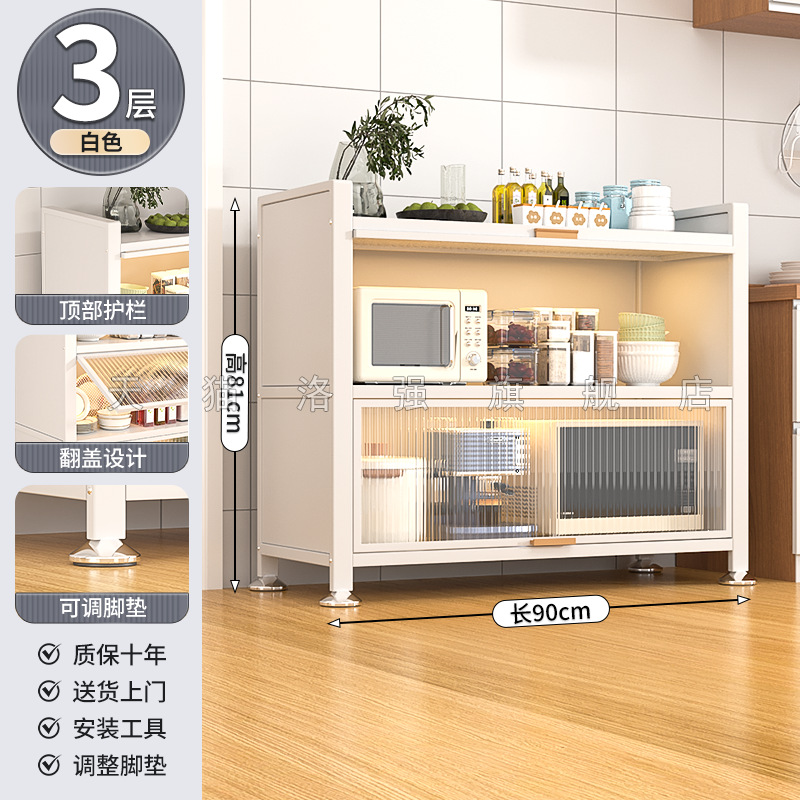 3겹 다이아몬드 화이트 [길이 90 폭 35 높이 81cm] 업그레이드된 특대, 더 비싸게 구매하고 환불/손상된 경우 새것으로 교환