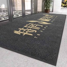 定制地毯logo商用入户门地垫菠萝纹防滑进门除尘蹭土踩脚门垫家用