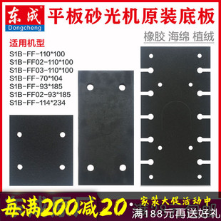 lƽɰCzװ庣dĭ|Ӻɫ||ɰCճ