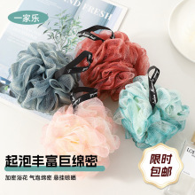 �ޕr���]�pɫ��ԡ����ܛ��ɢԡ����ԡ���ߙn�걳ϴ�����ݾW����ܛ