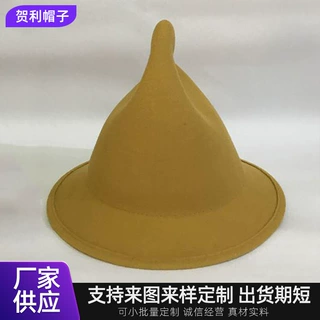 羊毛巫婆帽万圣节日活动尖顶大檐帽子魔法师帽巫师毡帽女巫帽冬季