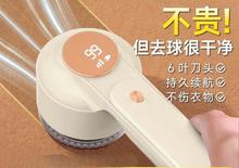 ë���޼������ʽ��ë���·���ë��ȥ���ë��������ë�C늄�