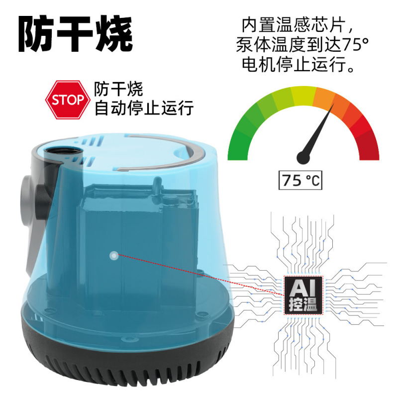 底吸鱼缸水泵微型可调节潜水泵假山循环水泵过滤泵抽水泵静音迷你|undefined