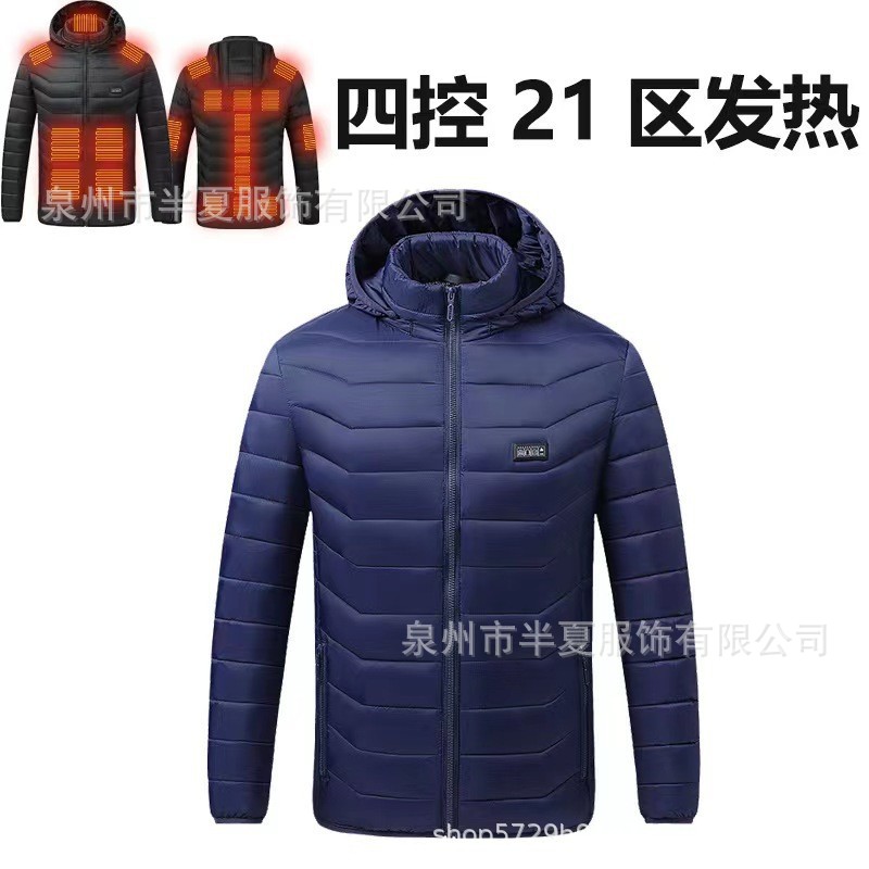 Venta caliente de la zona inteligente 9 de calefacción de carga ropa acolchada de algodón ropa de calefacción de los hombres con capucha ropa acolchada de algodón ropa de calefacción transfronteriza al por mayor
