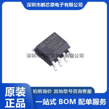 GD25Q32CTIGRȫԭbƷ NƬSOP-8 FLASH惦 FLASH惦