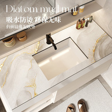 �R����ˮ�|���l���gϴ��̨ϴĘ��ϴ��̨խ߅��ˮ�|���K̨��rˮ�|