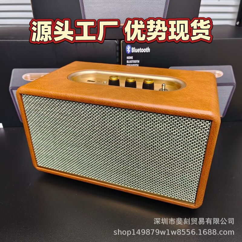 外国貿易越境 Acton3 マレーシアワイヤレス Bluetooth オーディオマッドスプーン A3 木製ホームデスクトップレトロ M18 スピーカー|undefined