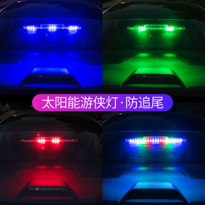 Lámpara de freno de alto nivel LED anti-colisión trasera Lámpara Ranger corta Lámpara Ranger corta