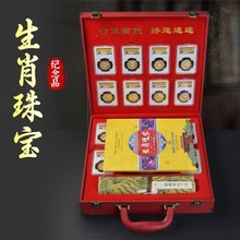 ��Ф�匚ʮ����Ф�Y���b�������u����1�|Ӳ�ŕ��N�YƷһ�|ʮ��