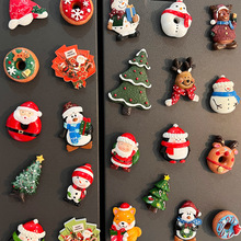圣诞节冰箱贴磁贴立体装饰磁性吸铁石个性创意圣诞树圣诞老人礼物