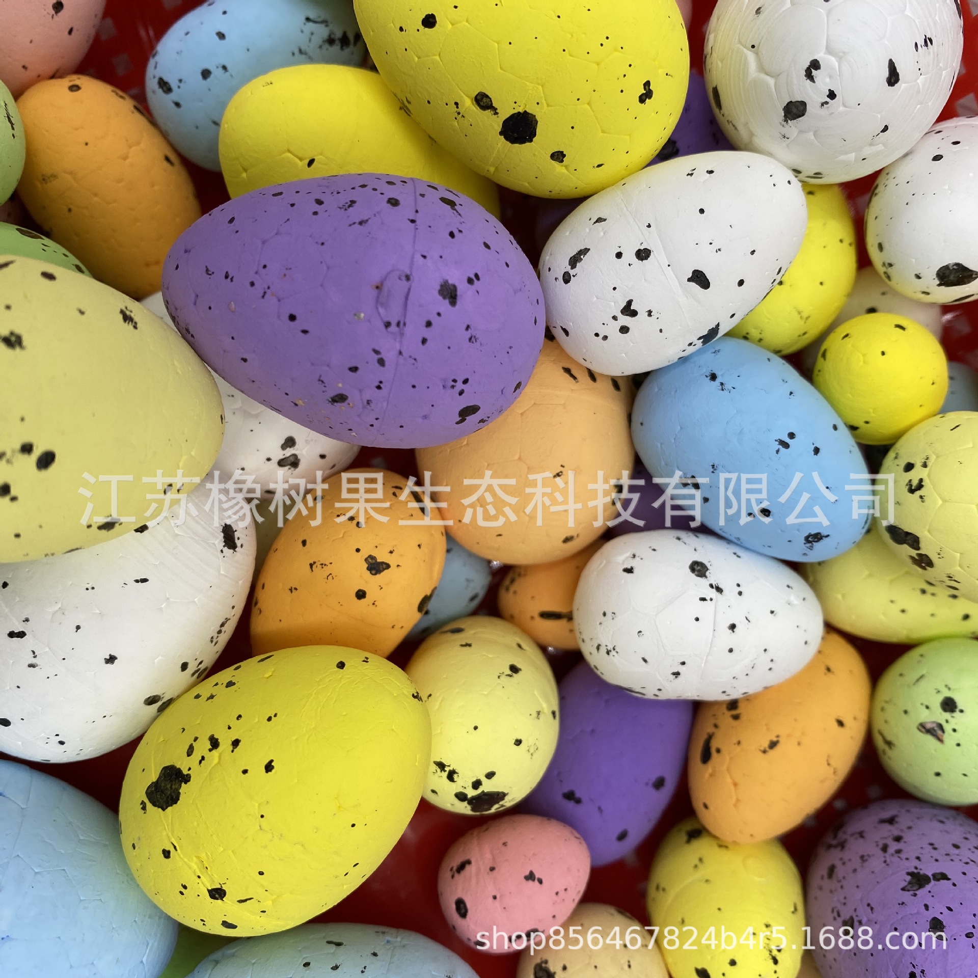 Spot reciprocating Easter Eggs Color Foam particles spots Egg Bird Egg Pigeon Egg Step Decoration 5