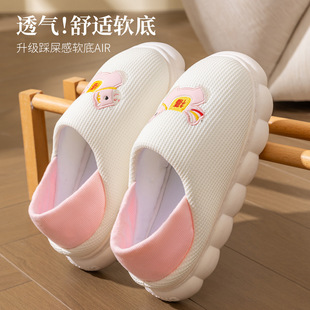 �ЋD����Ь�������ﶬ��ܛ���҃ȾӼ����m�a��ů�ӽq����ë��Ь