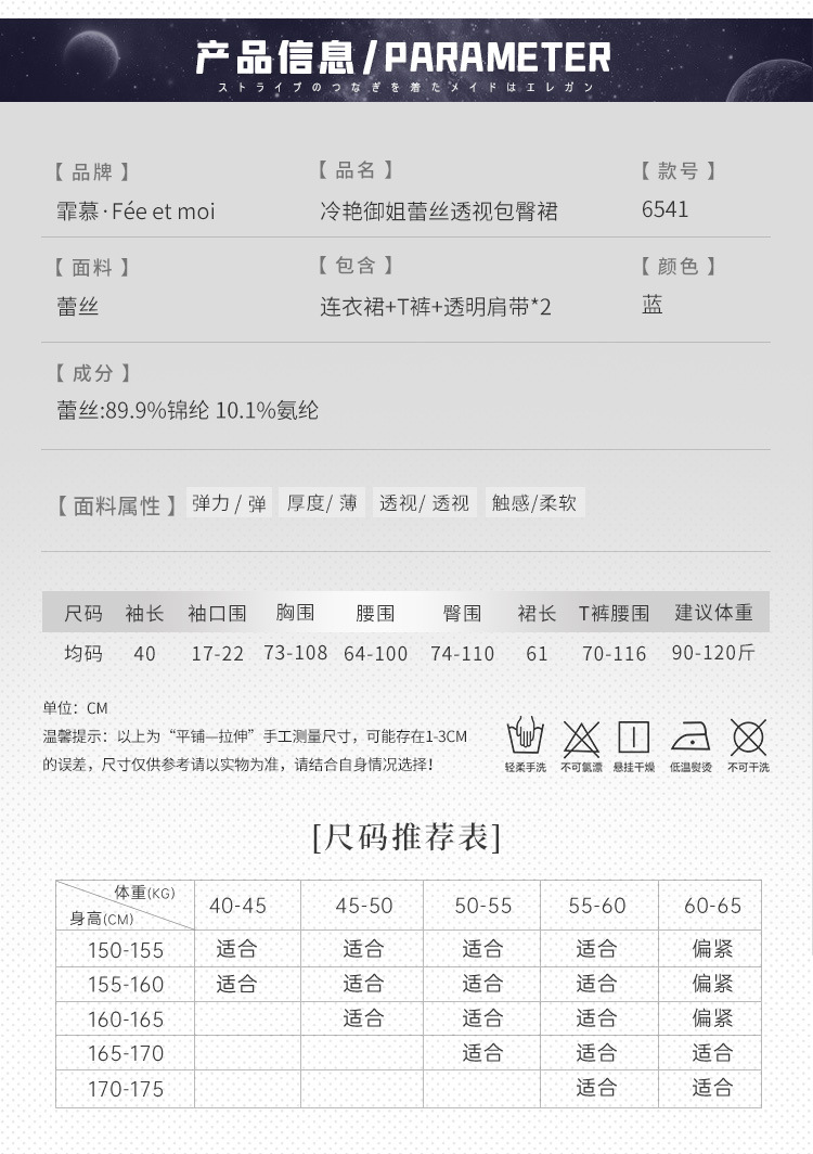 hmqViviiyNSAyin+WuaXt80ch+QAAGLUNz6t