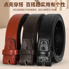 6mm������ţƤ�и�Ӻ��^��ţƤ���l�͹ŕr�г����ٴ���Ƥ��ţƤ