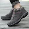 Explosive money Cotton-padded shoes Snow boots men and women lovers outdoors Climbing shoes Plush thickening Cotton-padded shoes Large Women's Shoes the elderly Cotton-padded shoes