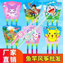 �¿��~���L�~���l��ͯ�ֳ����Ͽ�ͨ�L�~���@��߅�ؔ��[��С�L�~