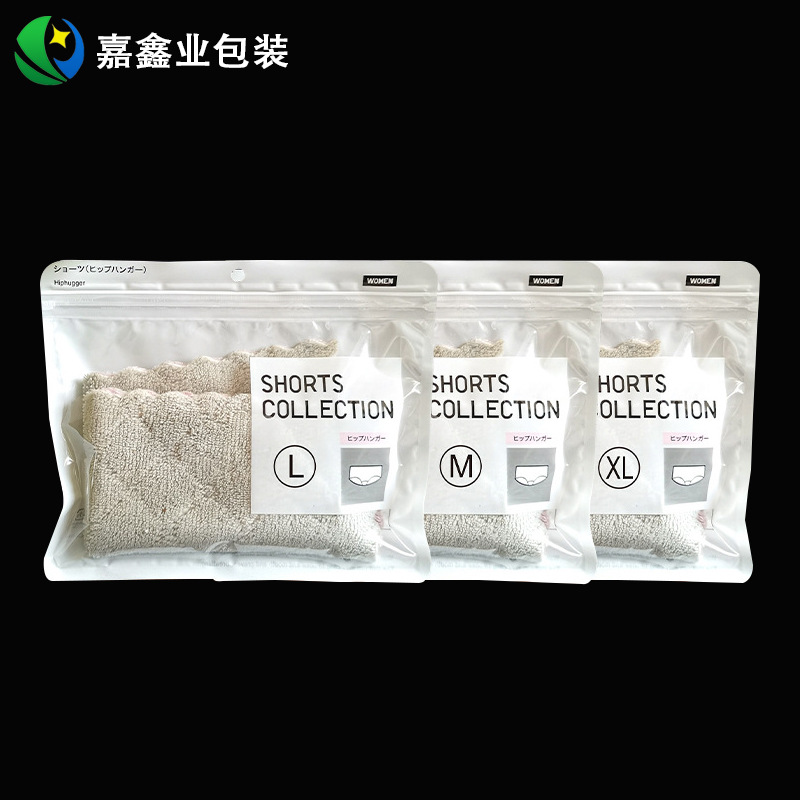 흰색 중간 크기: 18*15.5cm