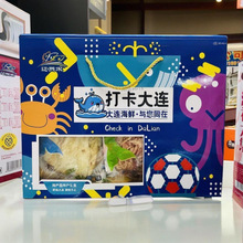 �~�����򿨴��B�خa���r��ʳ�Y�����ΰ��ֶY���e��ʳ���~Ƭ�����l