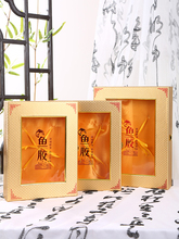 ��ɫ�~�z���b���L�~�z���~�z�Y��250��500�˻��z�YƷ�пպ����l