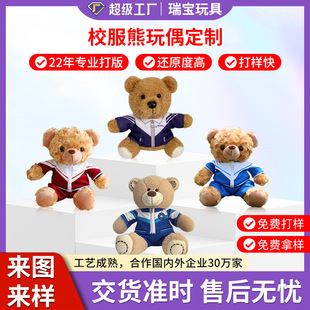 У����耳׿�С�W���и��д�WУ�c���I�o��YƷ̩������ż����