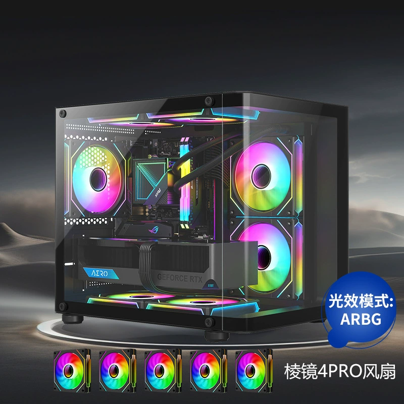 usb3.0matx
