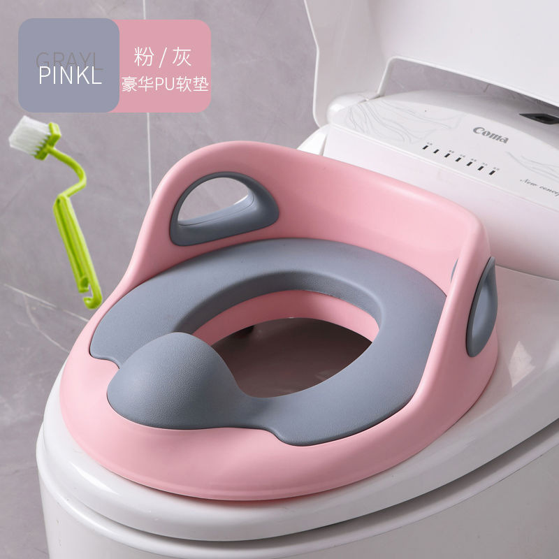 子供の便器の輪の赤ちゃんの便器の輪の子供の男の子の女の子は大きくて座ります。|undefined