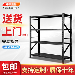 �S��ֱ���}��؛������ܶ��������̓����؛��܂}��չʾ���f�F��