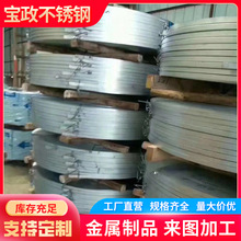 304���ܲ��P䓎�ܛ�B�o�ś_��������܈���P䓾펧����䓎��֗l